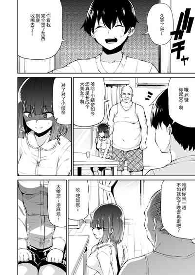 第47頁圖