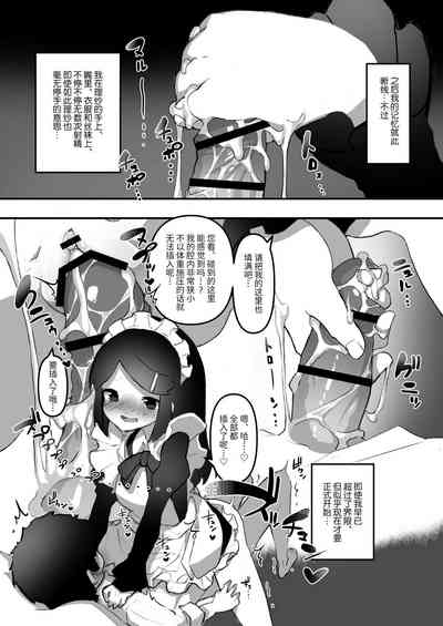 第91頁圖