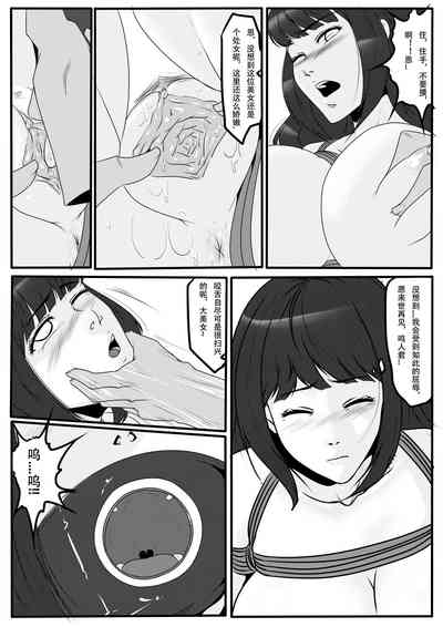 第19頁圖