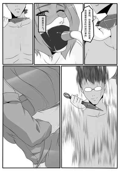 第7頁圖