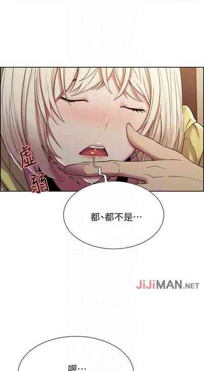 第103页图