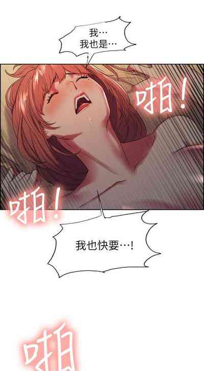 第79页图