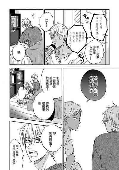 第115页图