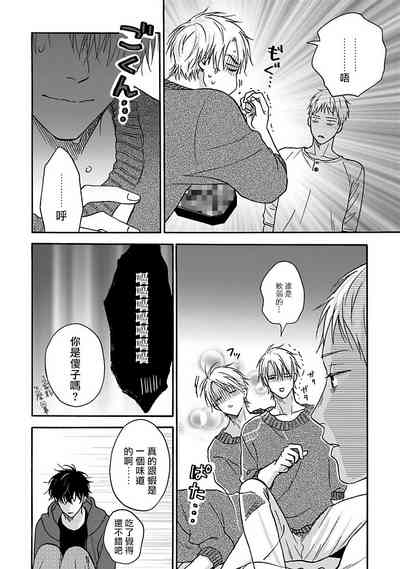 第123页图