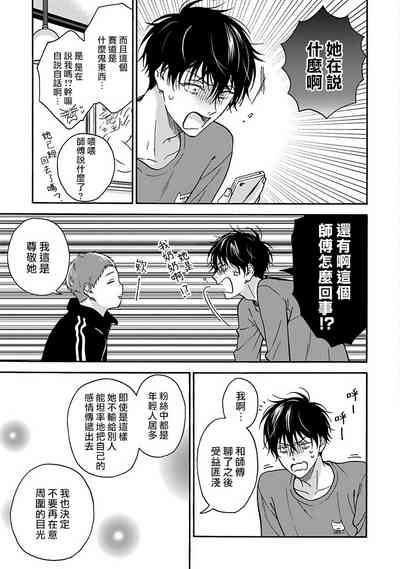 第151页图
