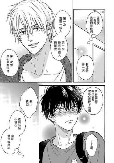 第163页图