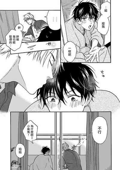 第191页图