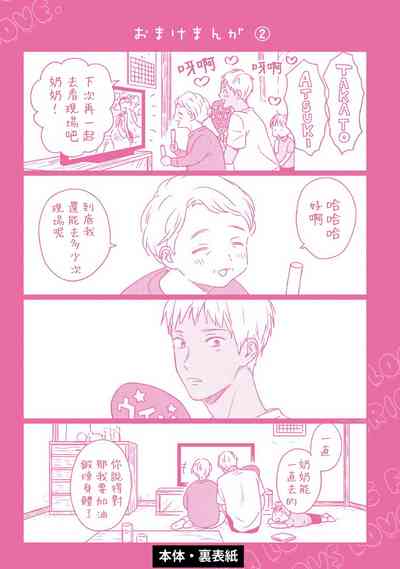 第195页图
