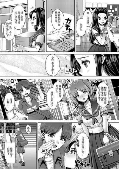 第15頁圖