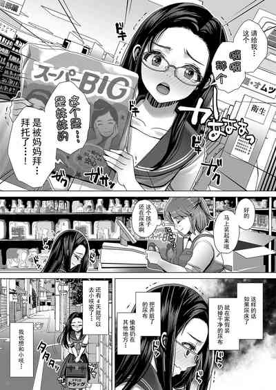 第23頁圖