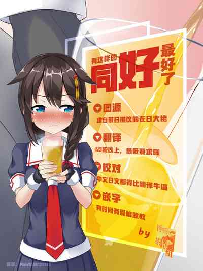 第31頁圖