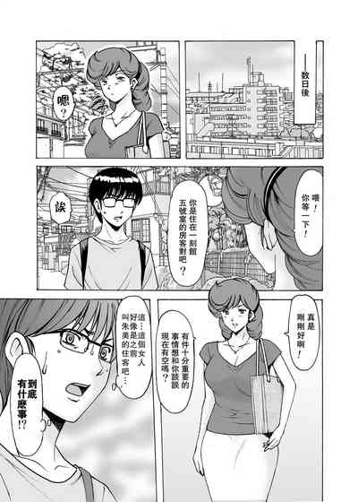 第15页图
