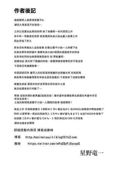 第39页图