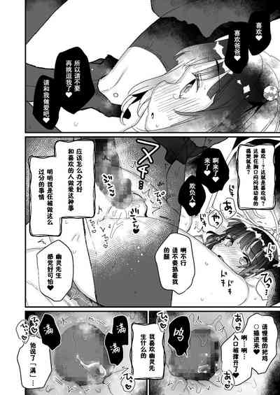 第15頁圖