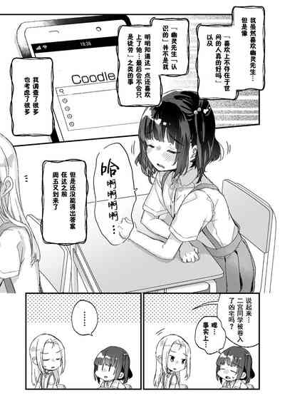 第27頁圖