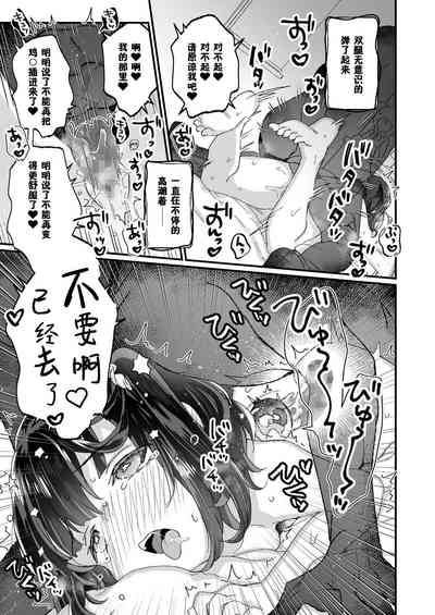 第35頁圖