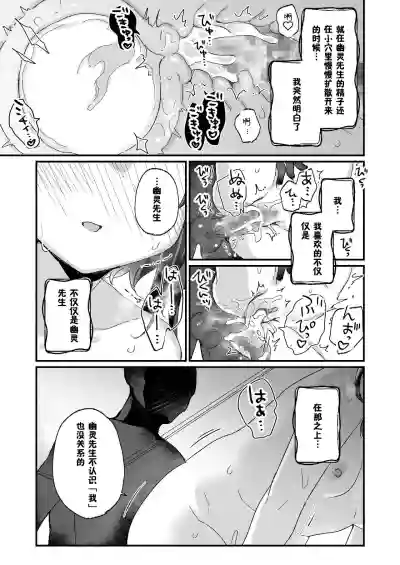 第39頁圖