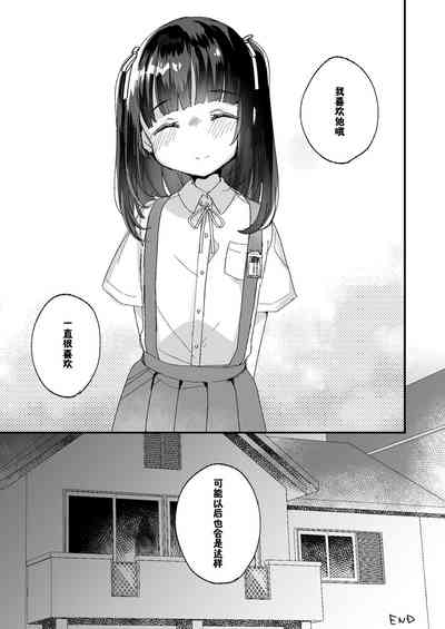 第43頁圖