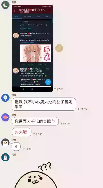 第27页图