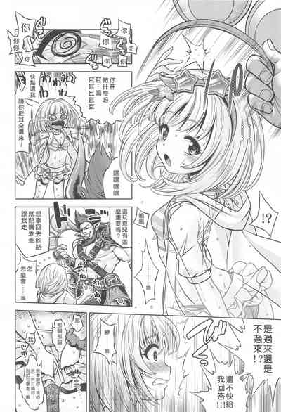 第3页图
