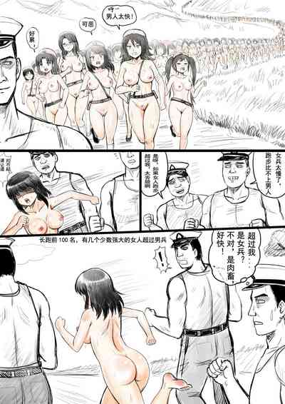 第23頁圖