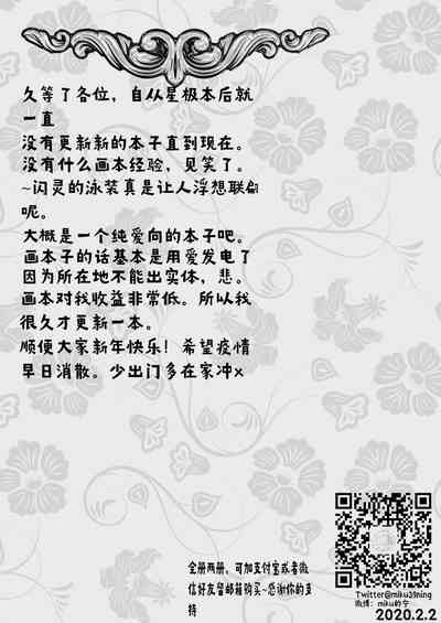 第27頁圖