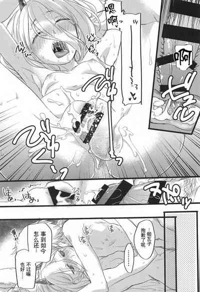 第15頁圖