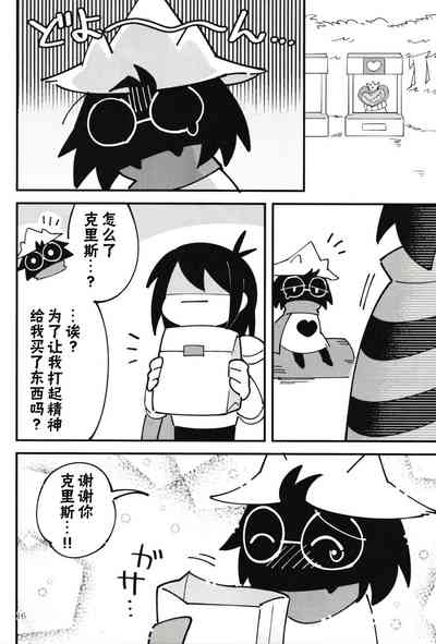 第15頁圖