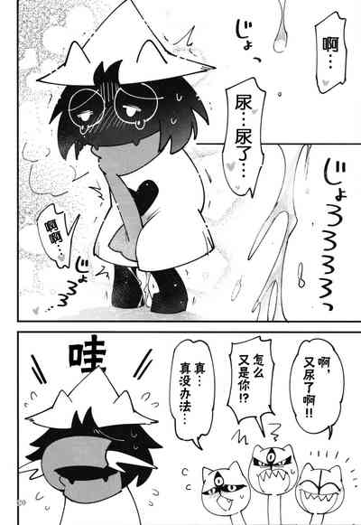第19頁圖