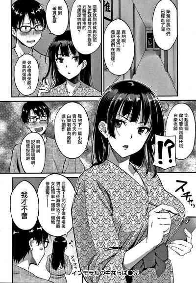 第119页图