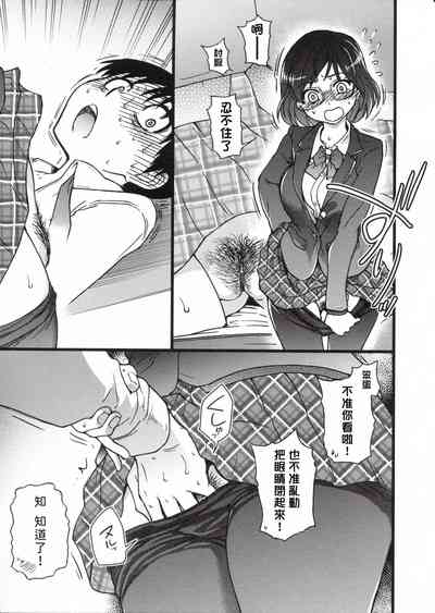第107頁圖