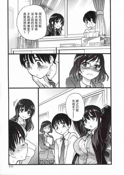 第115頁圖