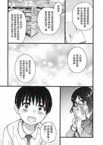 第123頁圖