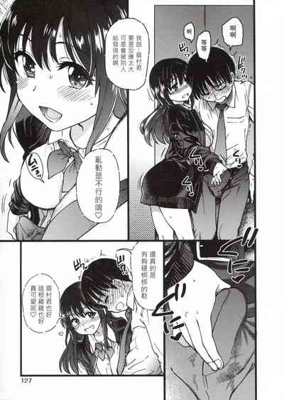 第131頁圖