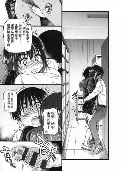 第143頁圖