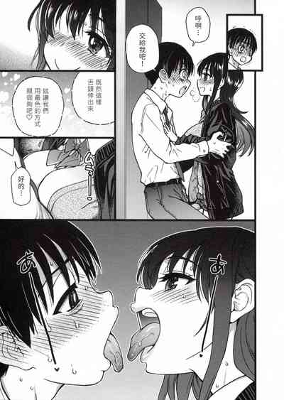 第147頁圖