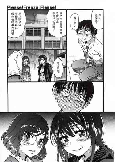 第179頁圖