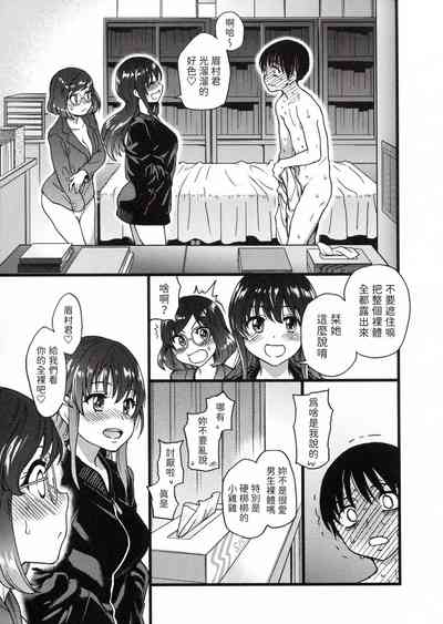 第183頁圖