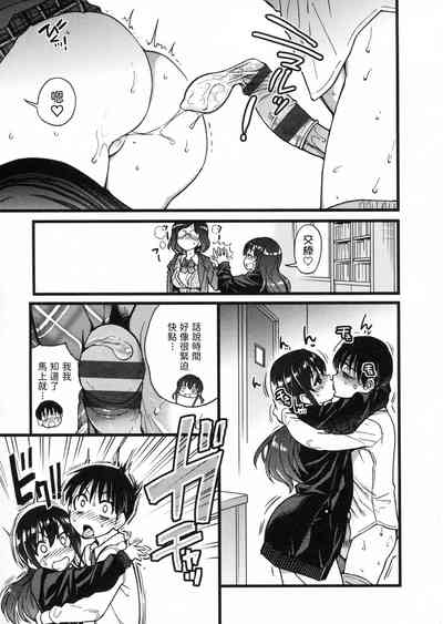 第227頁圖