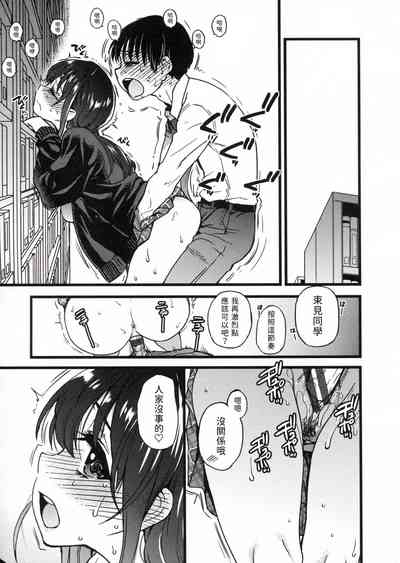 第231頁圖