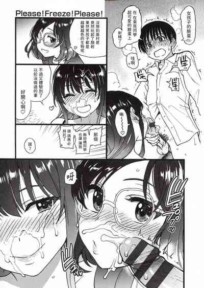 第235頁圖
