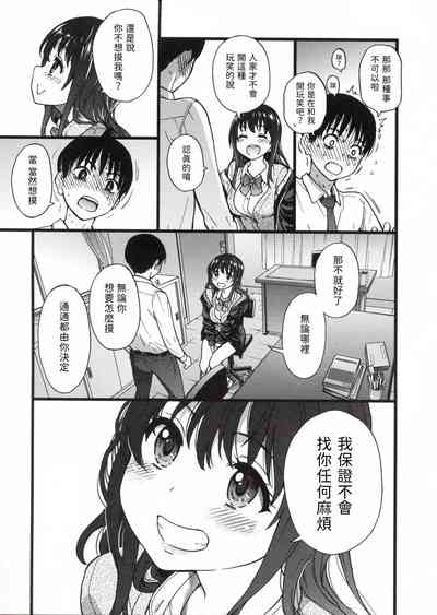 第27頁圖