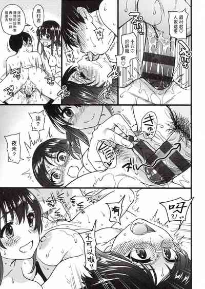 第283頁圖