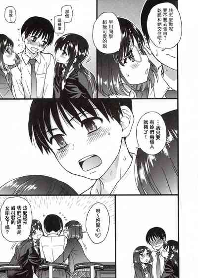 第299頁圖