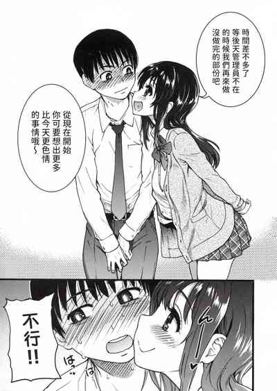 第43頁圖
