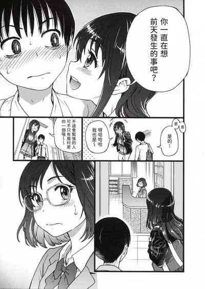 第47頁圖