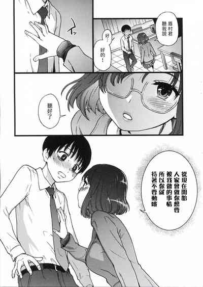 第51頁圖