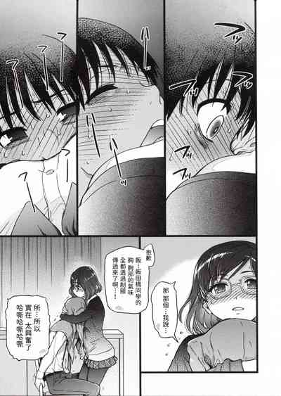 第55頁圖