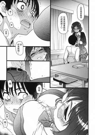 第59頁圖