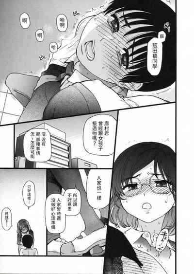 第63頁圖